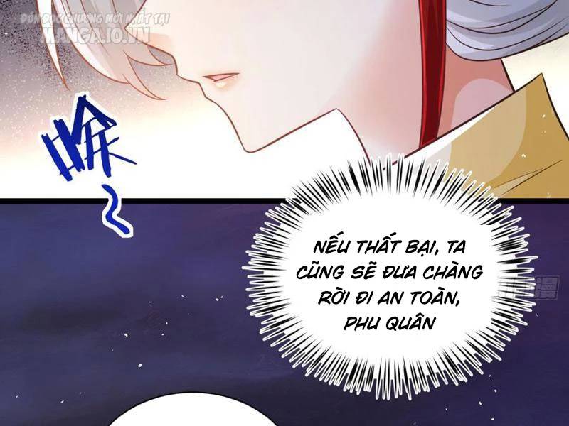 Vợ tôi và tôi thống trị tam giới