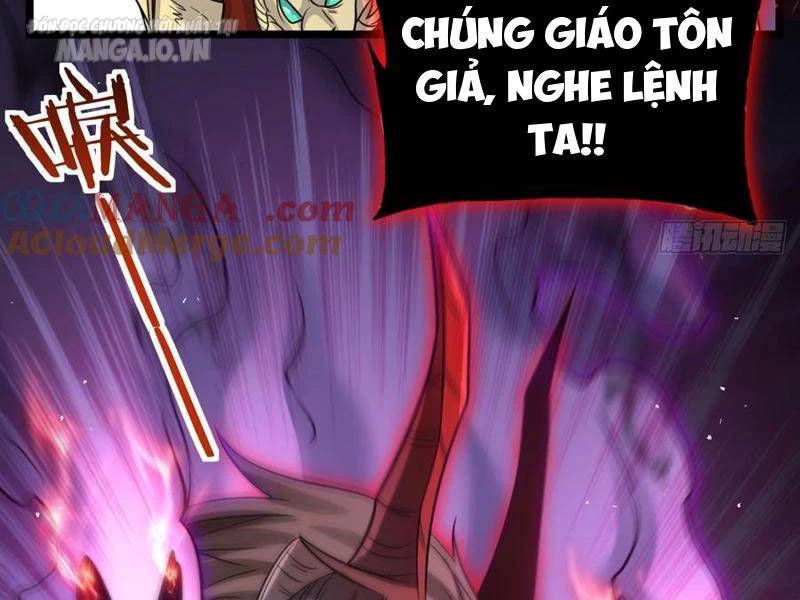 Vợ tôi và tôi thống trị tam giới