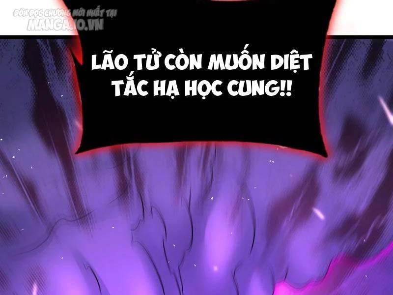Vợ tôi và tôi thống trị tam giới