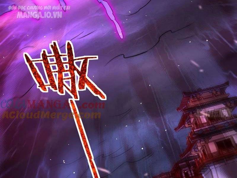 Vợ tôi và tôi thống trị tam giới