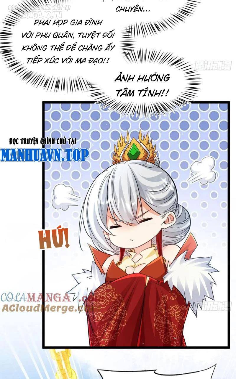 Vợ tôi và tôi thống trị tam giới