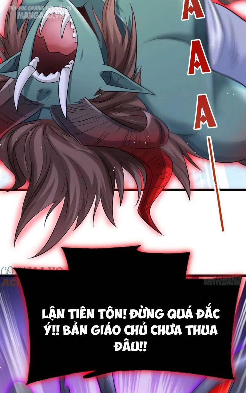 Vợ tôi và tôi thống trị tam giới
