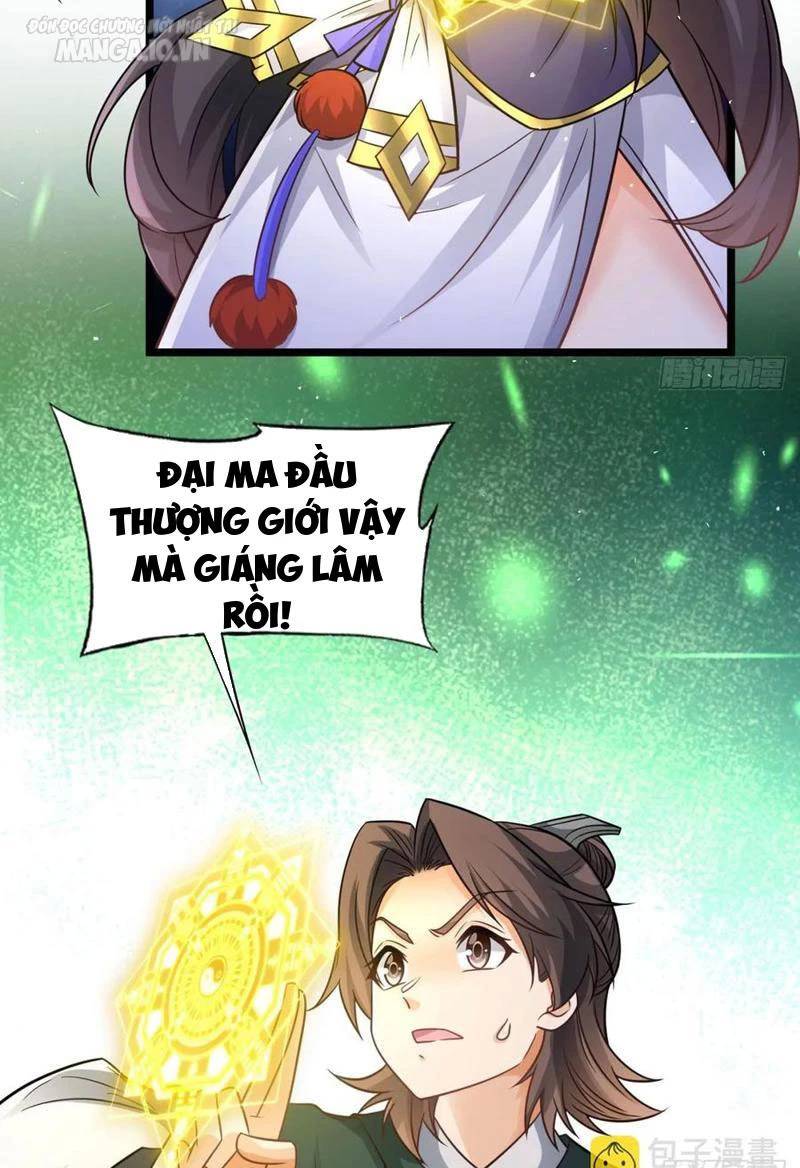 Vợ tôi và tôi thống trị tam giới
