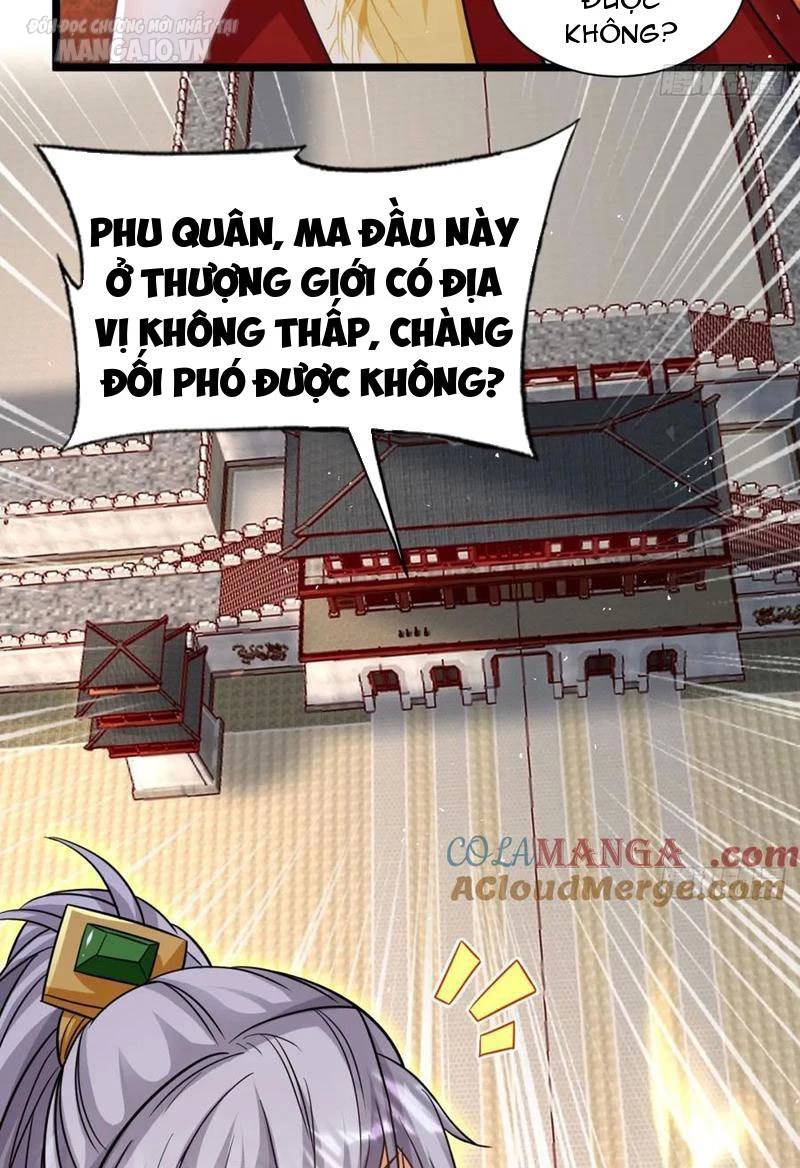 Vợ tôi và tôi thống trị tam giới