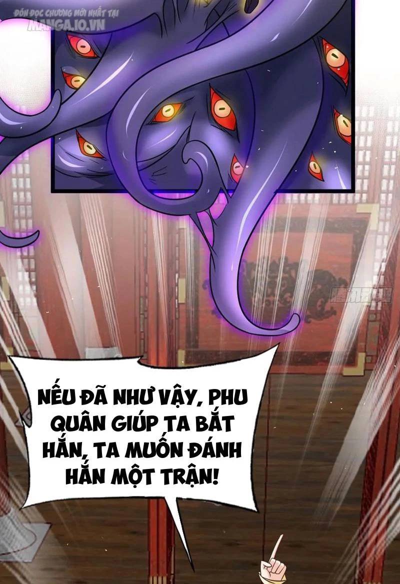 Vợ tôi và tôi thống trị tam giới