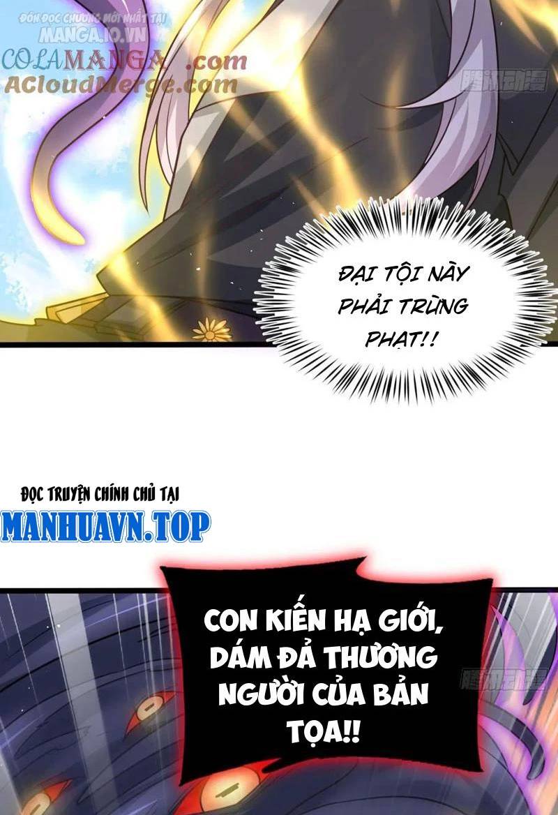 Vợ tôi và tôi thống trị tam giới
