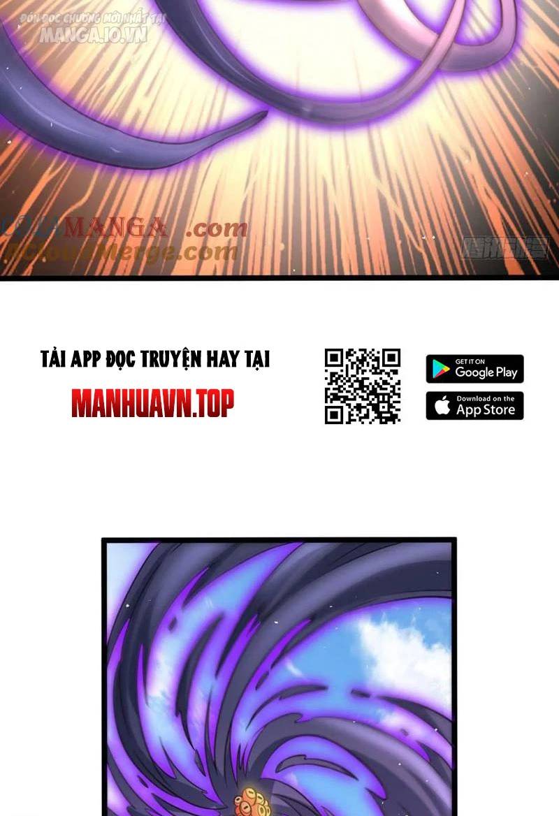Vợ tôi và tôi thống trị tam giới