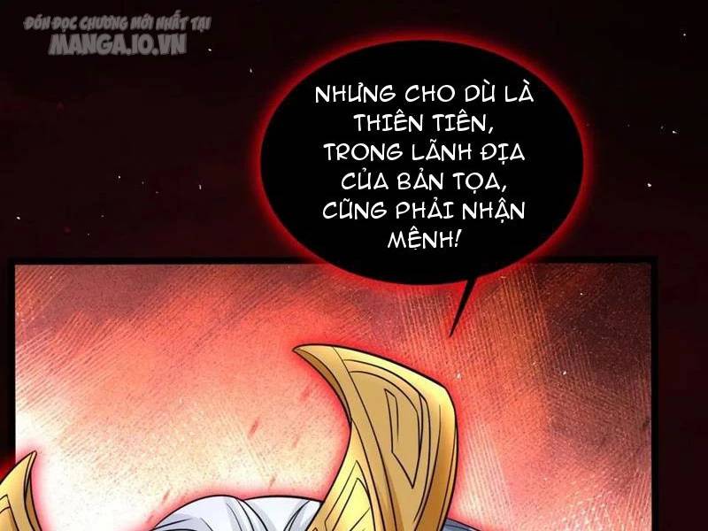 Vợ tôi và tôi thống trị tam giới