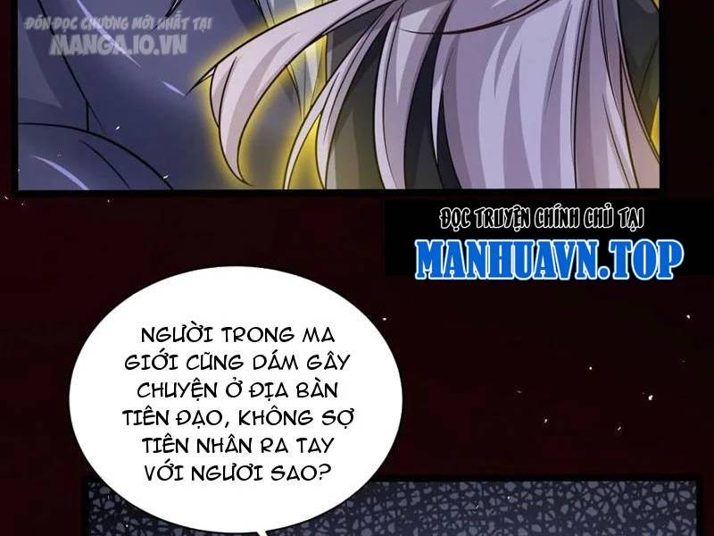 Vợ tôi và tôi thống trị tam giới