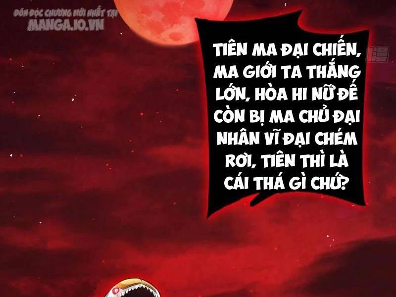Vợ tôi và tôi thống trị tam giới