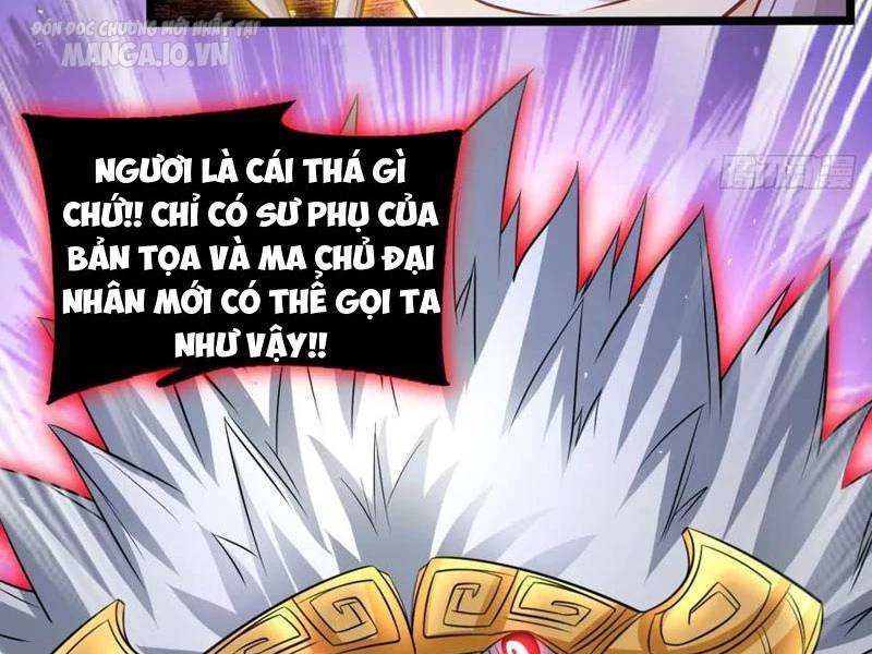Vợ tôi và tôi thống trị tam giới