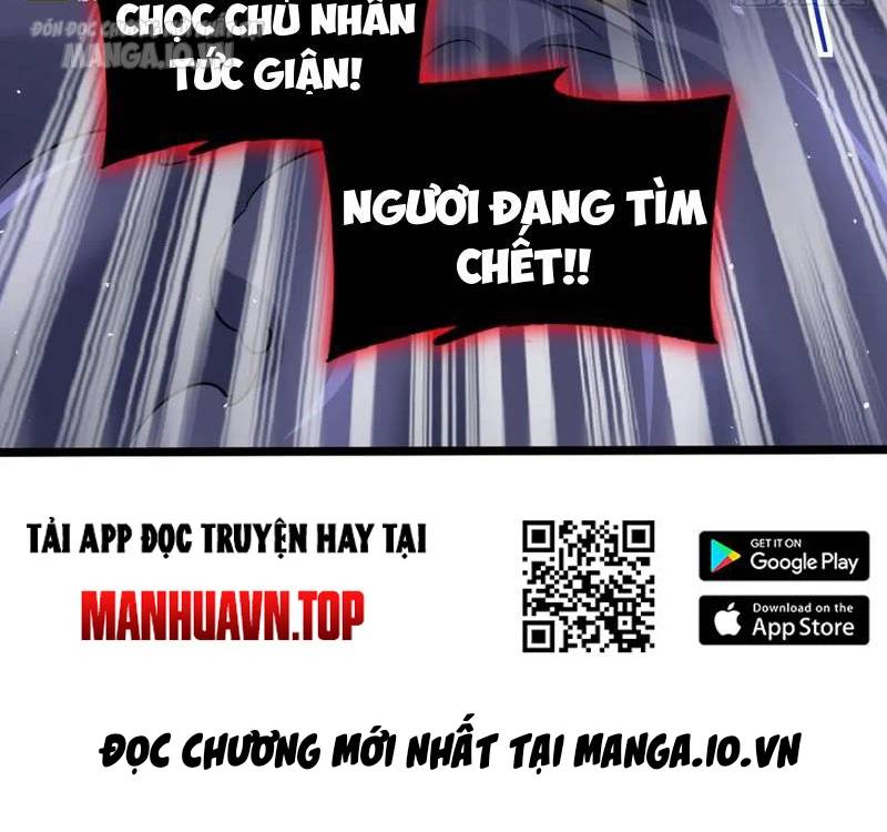 Vợ tôi và tôi thống trị tam giới