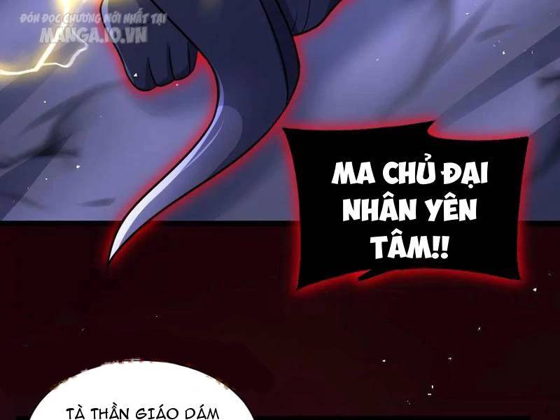 Vợ tôi và tôi thống trị tam giới