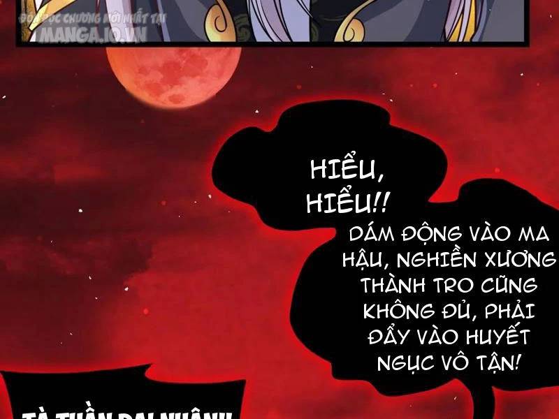 Vợ tôi và tôi thống trị tam giới