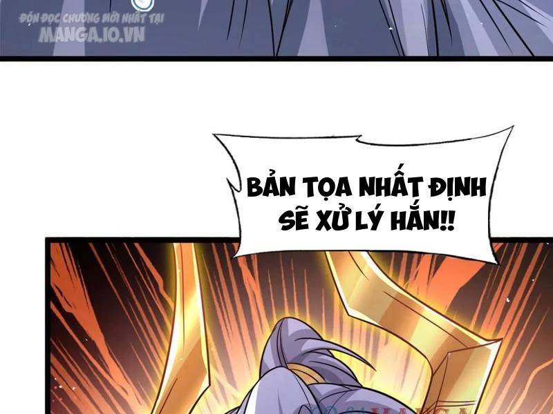 Vợ tôi và tôi thống trị tam giới