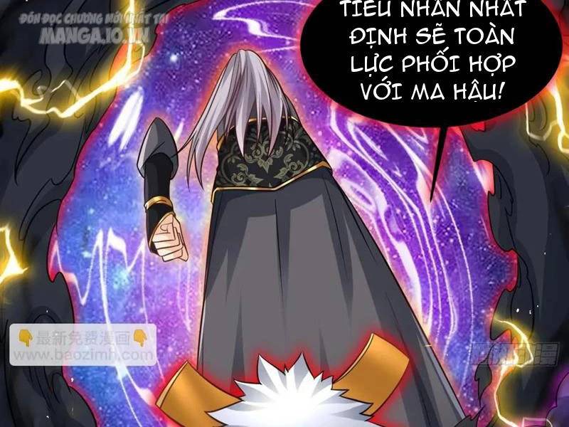 Vợ tôi và tôi thống trị tam giới