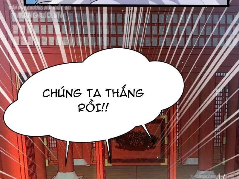 Vợ tôi và tôi thống trị tam giới