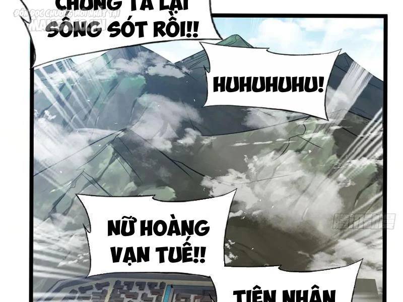 Vợ tôi và tôi thống trị tam giới