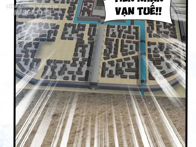 Vợ tôi và tôi thống trị tam giới
