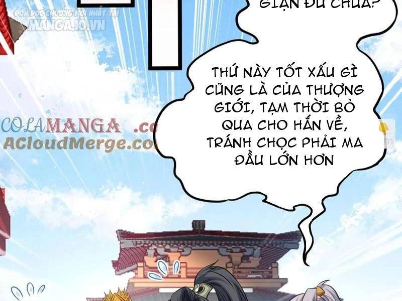 Vợ tôi và tôi thống trị tam giới