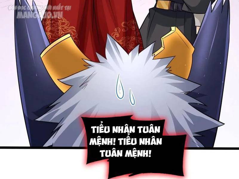 Vợ tôi và tôi thống trị tam giới
