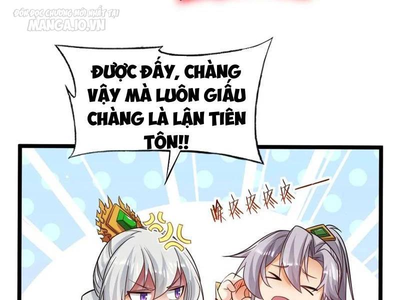 Vợ tôi và tôi thống trị tam giới