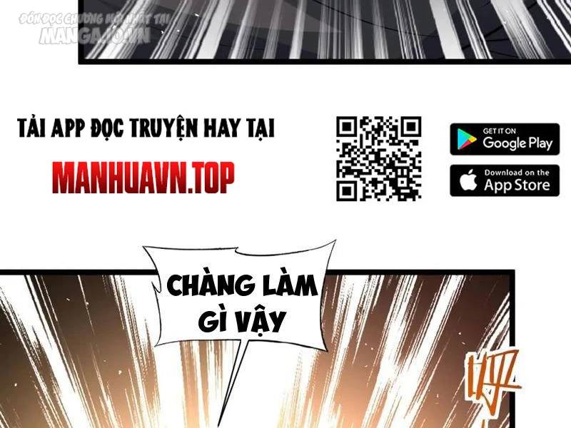 Vợ tôi và tôi thống trị tam giới