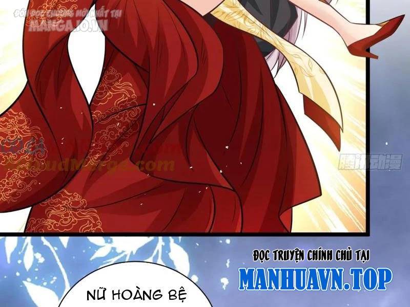 Vợ tôi và tôi thống trị tam giới