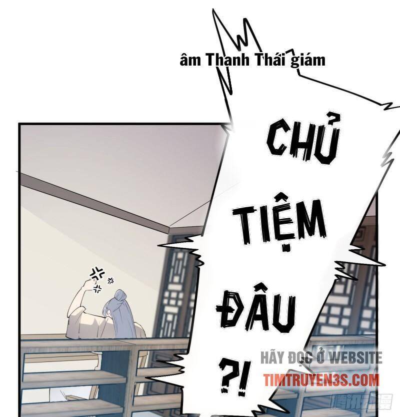 Vợ tôi và tôi thống trị tam giới