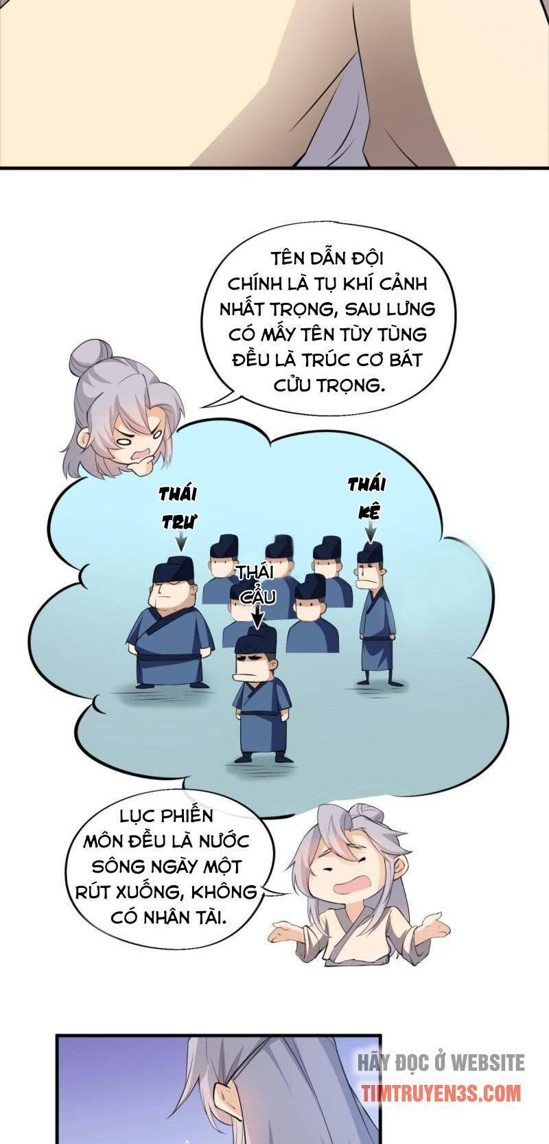 Vợ tôi và tôi thống trị tam giới