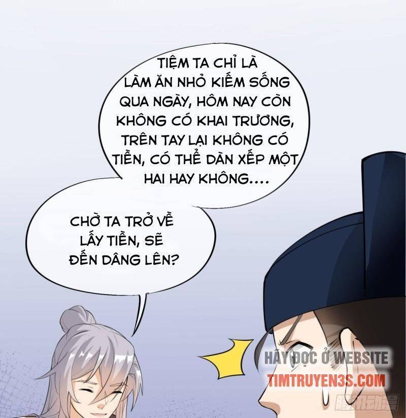 Vợ tôi và tôi thống trị tam giới