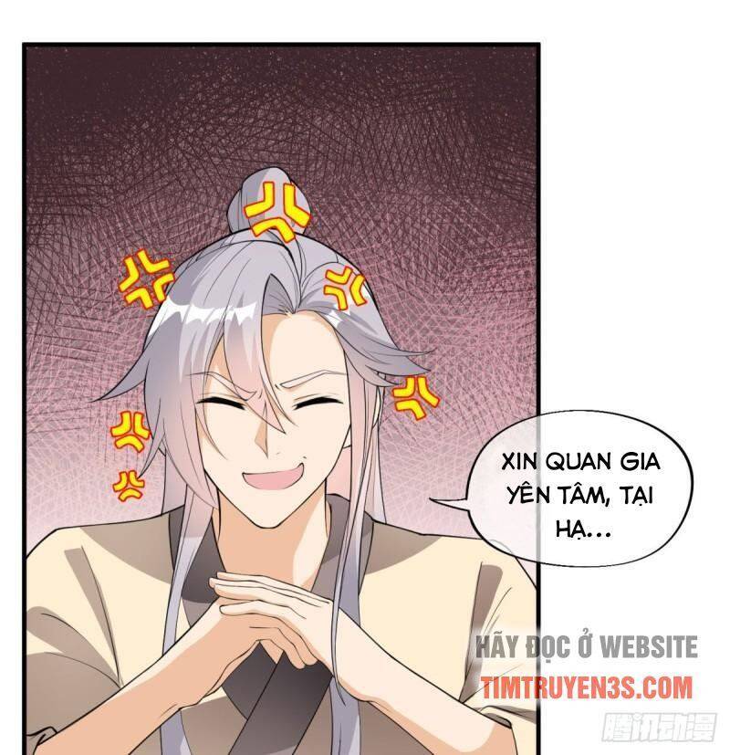 Vợ tôi và tôi thống trị tam giới