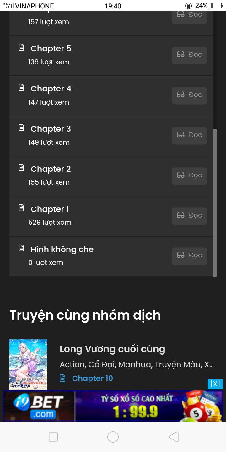 Vợ tôi và tôi thống trị tam giới