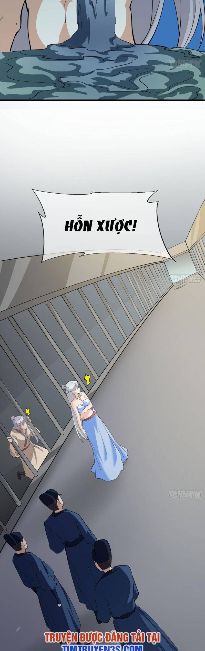 Vợ tôi và tôi thống trị tam giới
