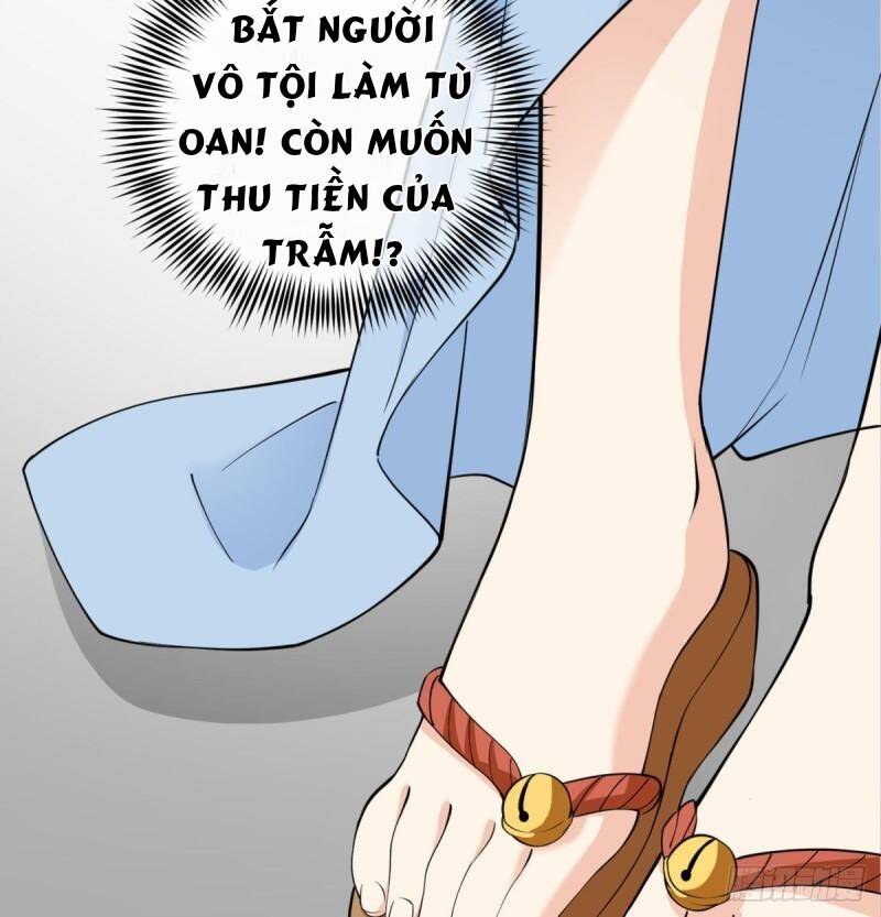 Vợ tôi và tôi thống trị tam giới