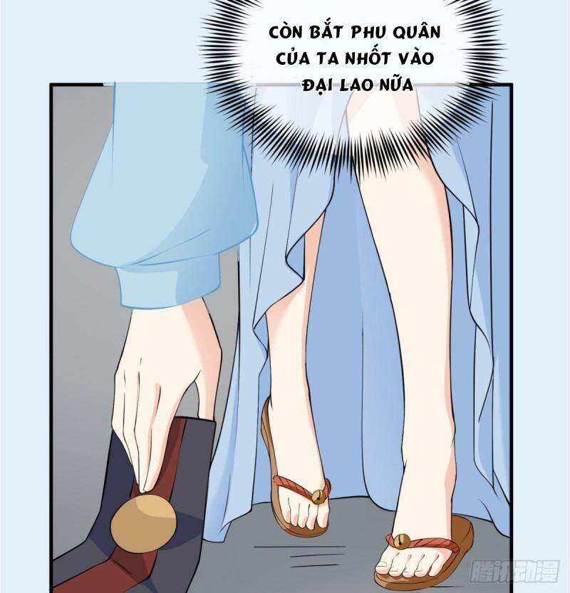 Vợ tôi và tôi thống trị tam giới