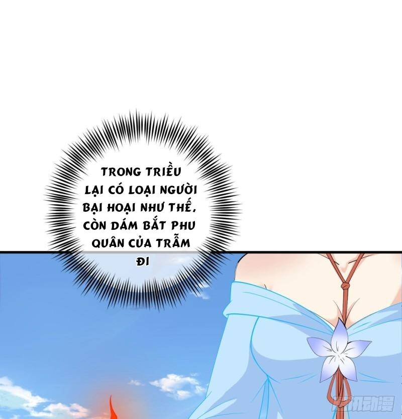 Vợ tôi và tôi thống trị tam giới