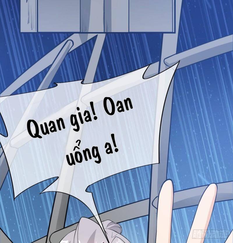 Vợ tôi và tôi thống trị tam giới