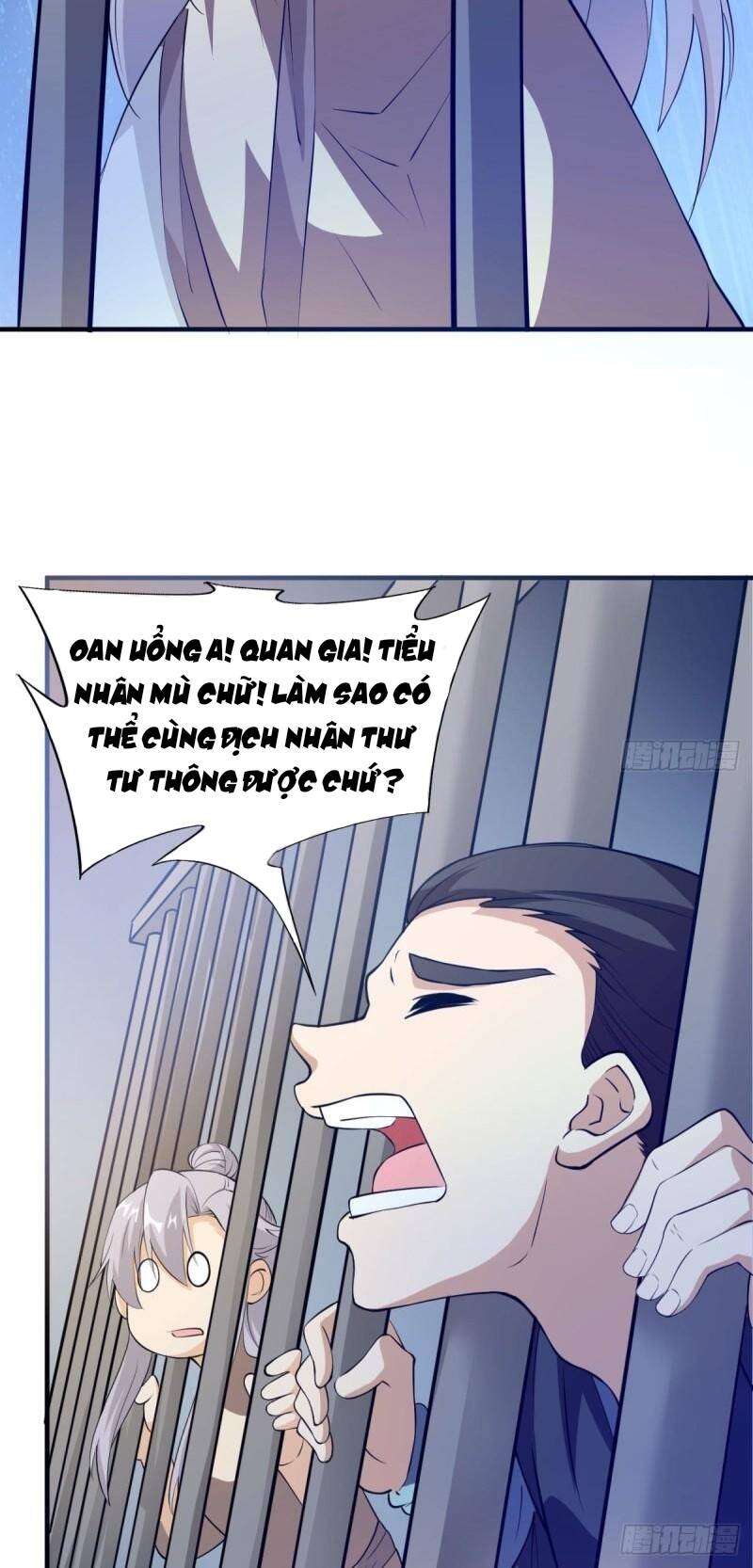 Vợ tôi và tôi thống trị tam giới