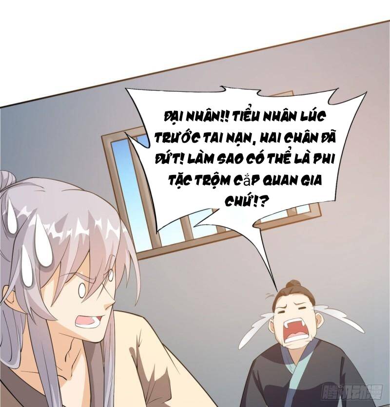 Vợ tôi và tôi thống trị tam giới