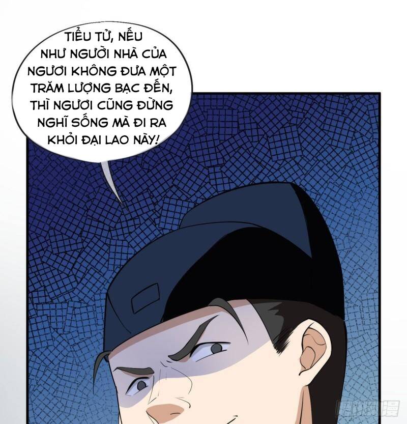 Vợ tôi và tôi thống trị tam giới