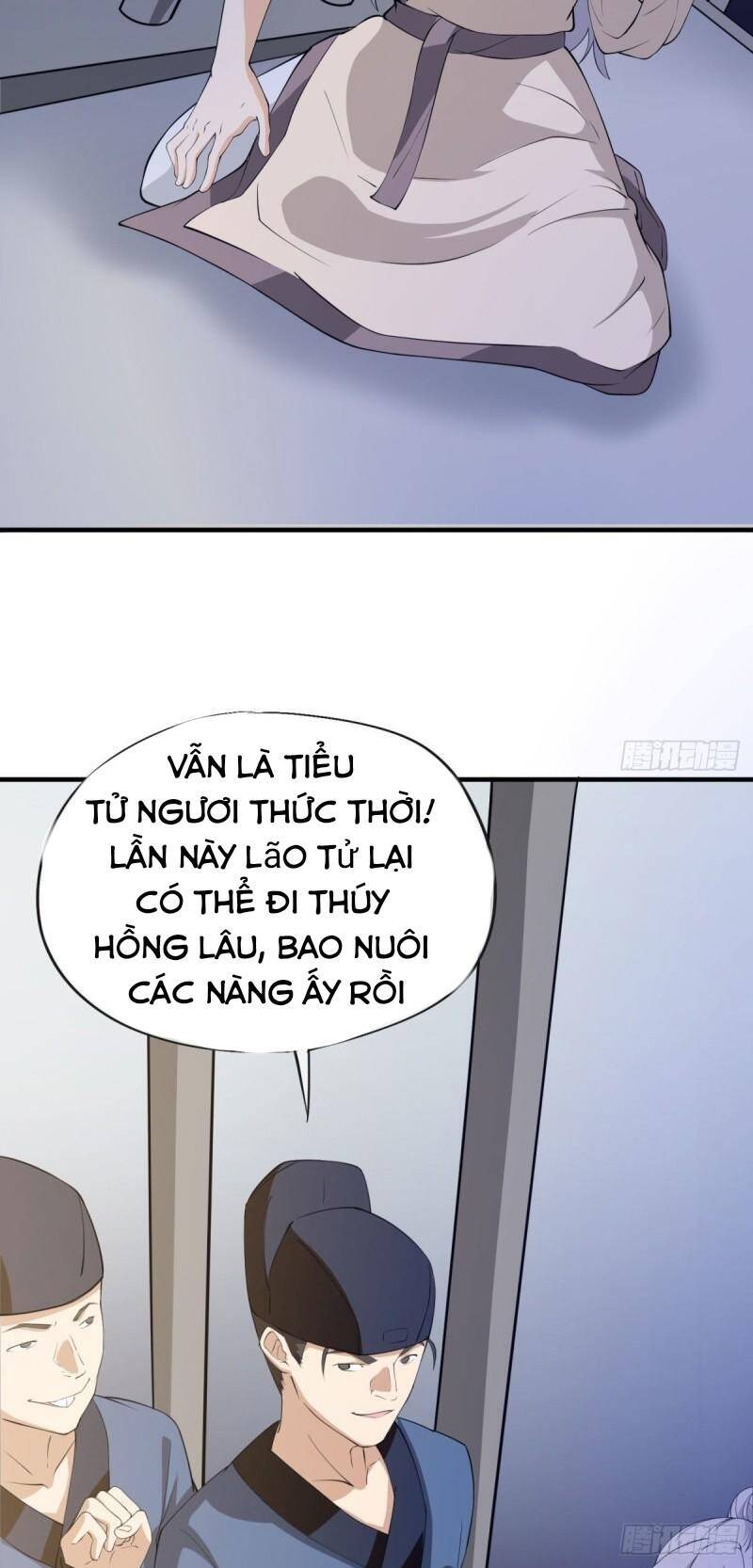 Vợ tôi và tôi thống trị tam giới