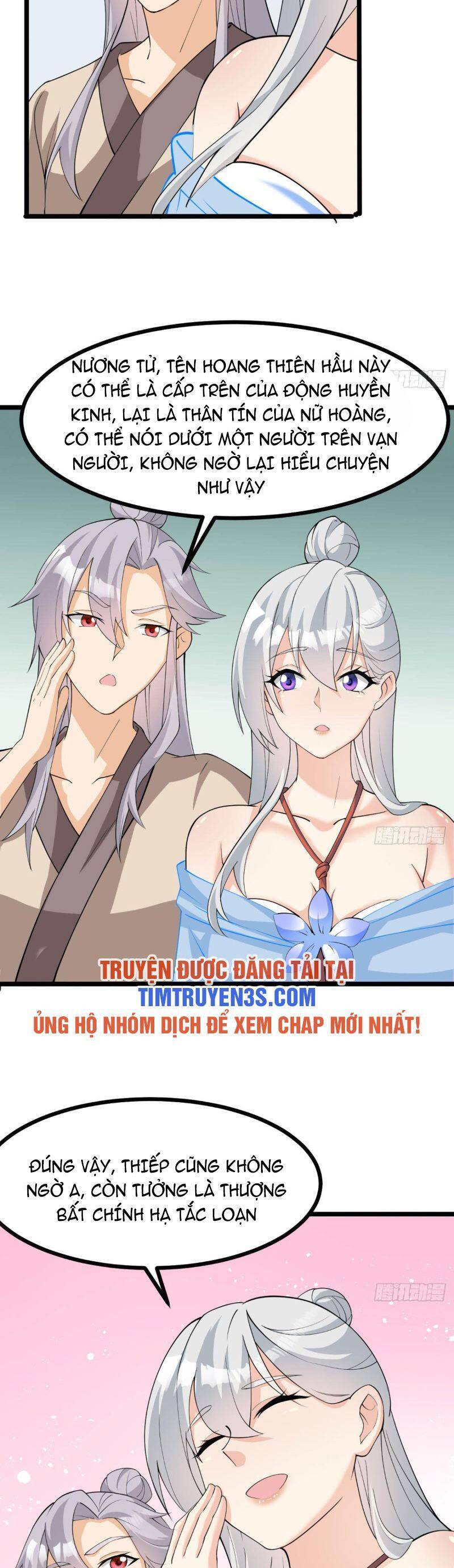Vợ tôi và tôi thống trị tam giới
