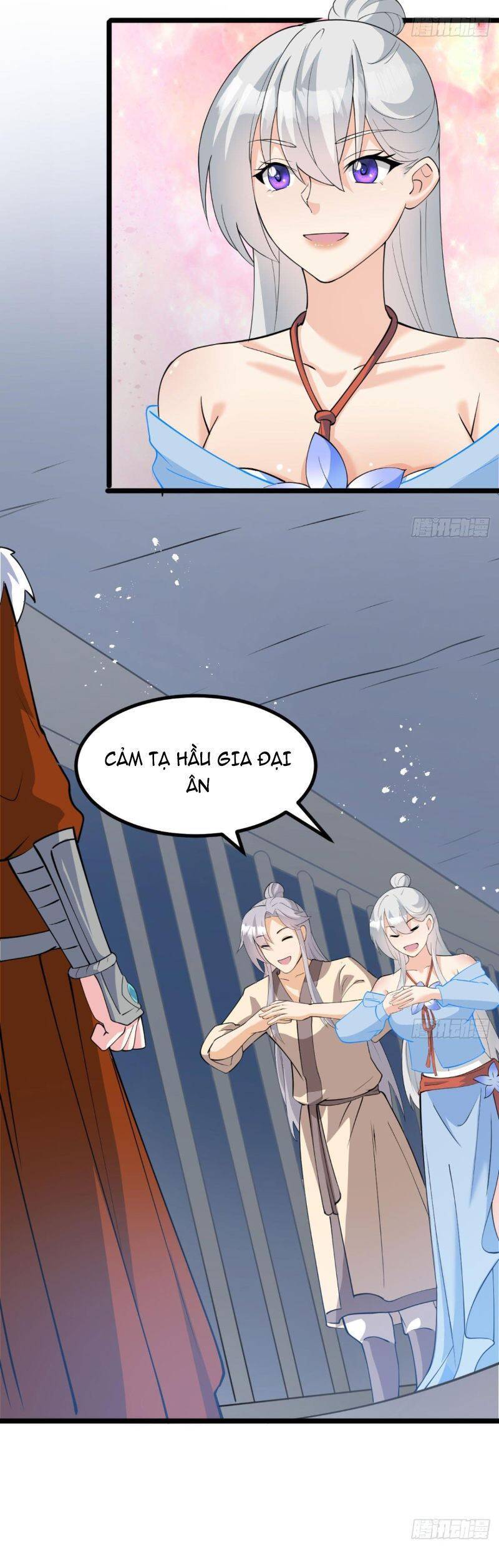 Vợ tôi và tôi thống trị tam giới