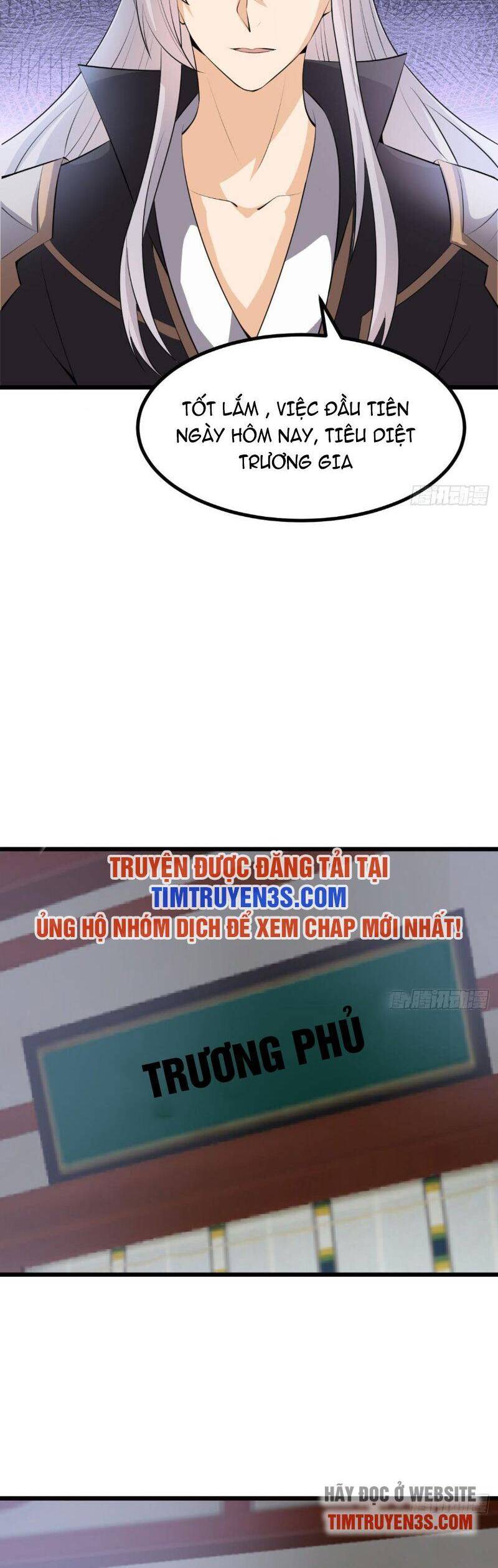 Vợ tôi và tôi thống trị tam giới