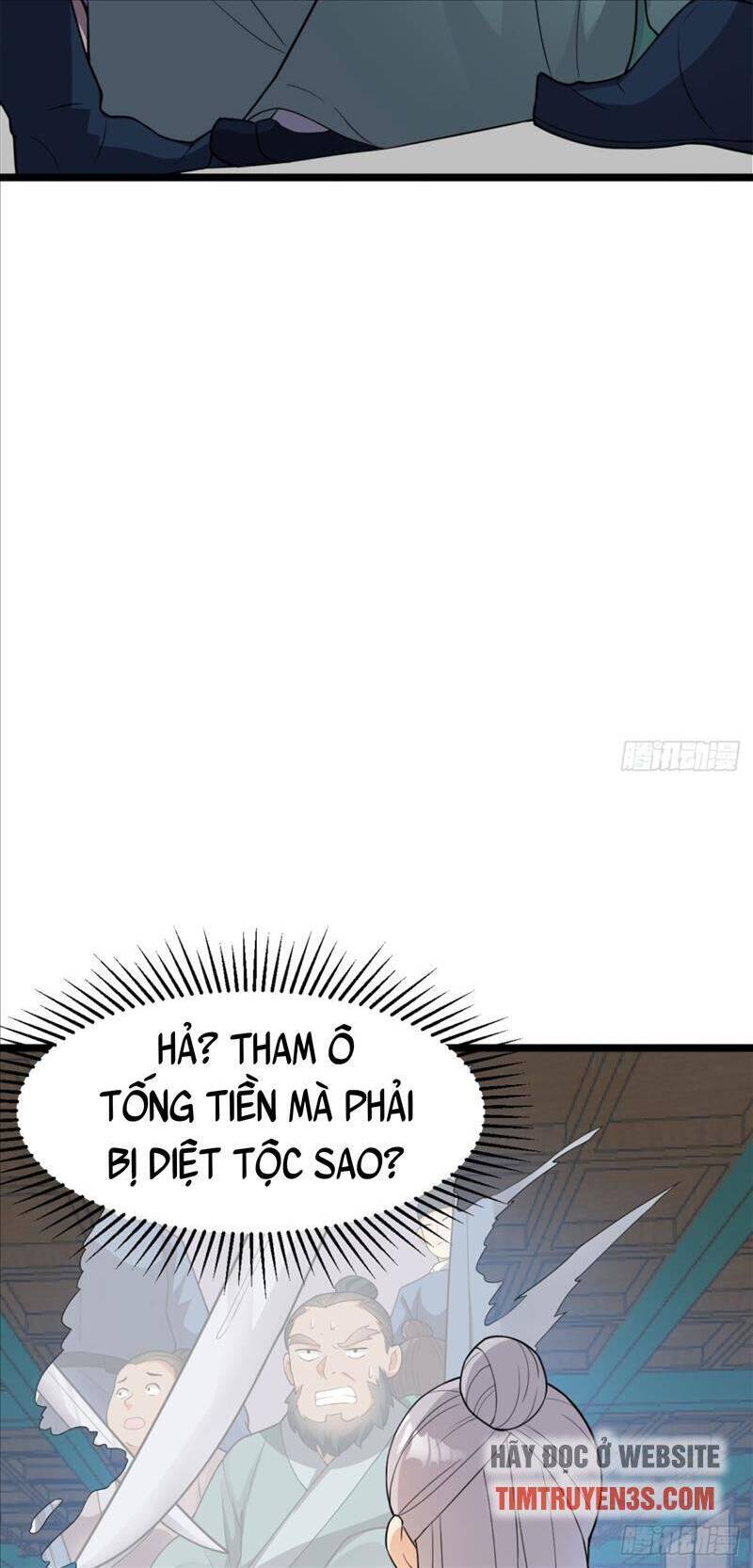 Vợ tôi và tôi thống trị tam giới