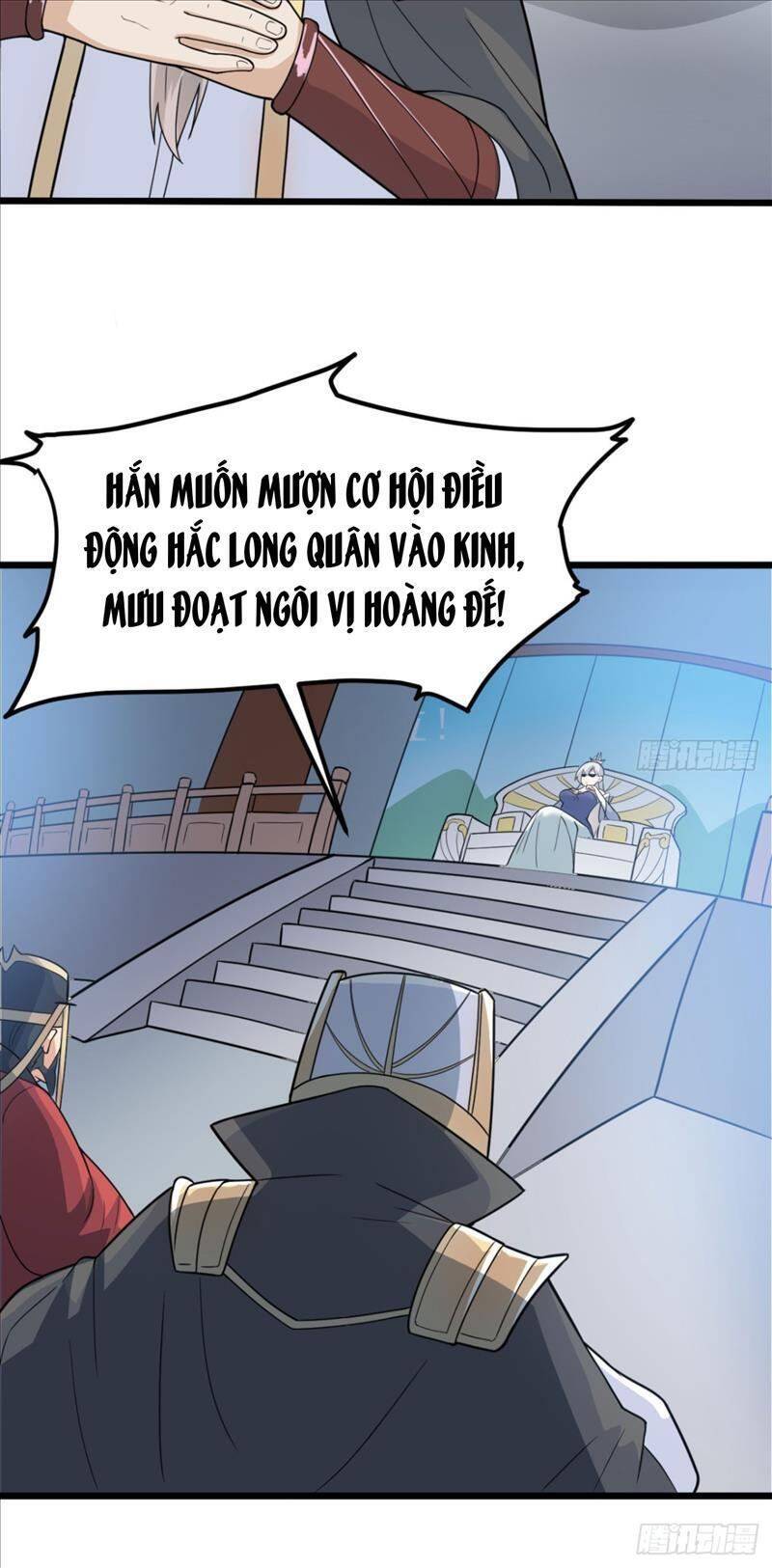 Vợ tôi và tôi thống trị tam giới