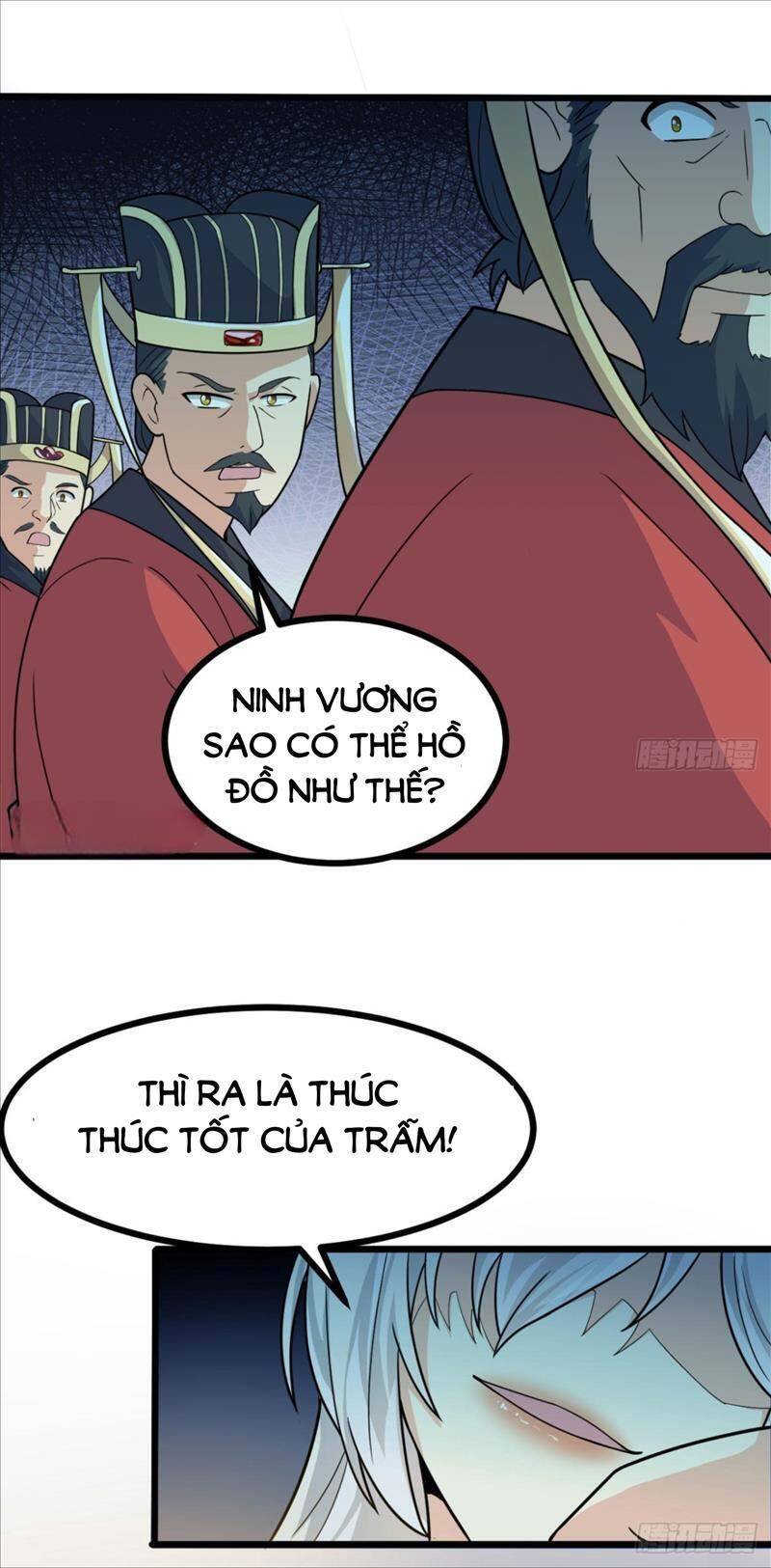 Vợ tôi và tôi thống trị tam giới