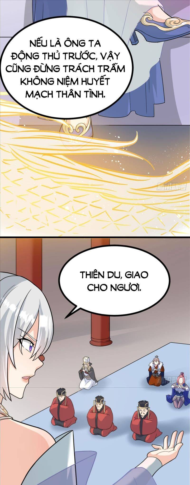 Vợ tôi và tôi thống trị tam giới