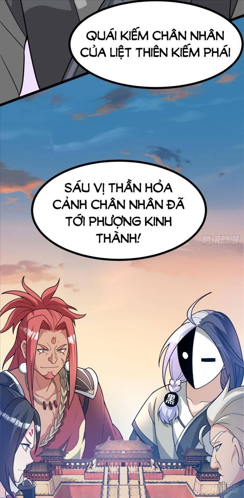 Vợ tôi và tôi thống trị tam giới